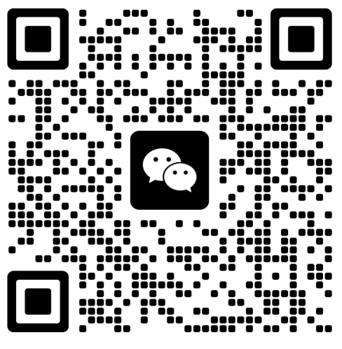 微信二维码